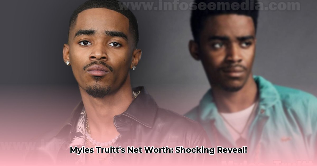 myles-truitt-net-worth